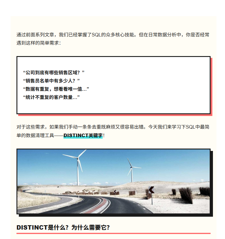 %E5%AD%9F%E8%8F%B2%E6%96%AF%E6%B3%A2%E6%99%AE