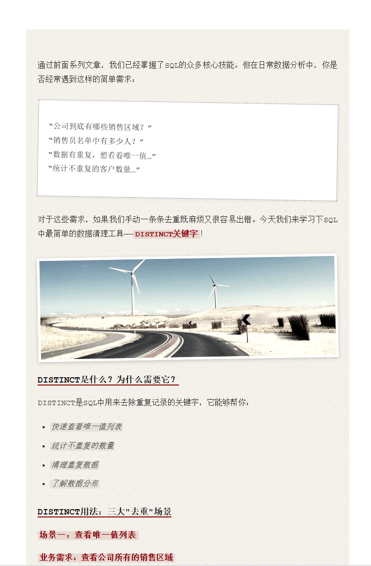 %E6%82%AC%E7%96%91%E6%A1%A3%E6%A1%88