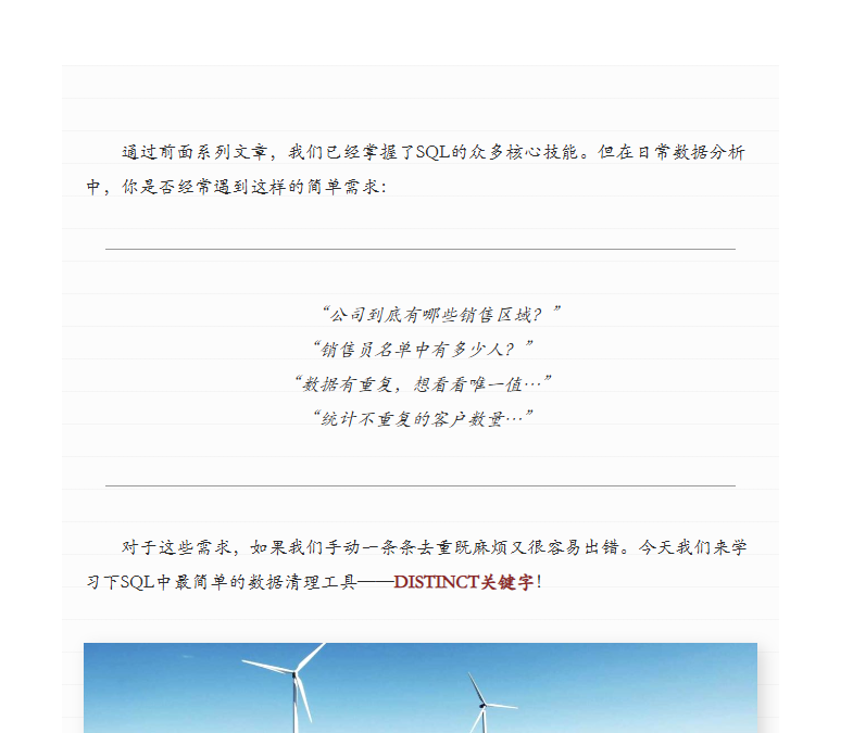 %E6%B0%B4%E5%A2%A8%E4%B8%B9%E9%9D%92