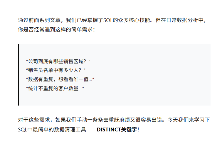 %E6%B7%B1%E5%BA%A6%E9%98%85%E8%AF%BB