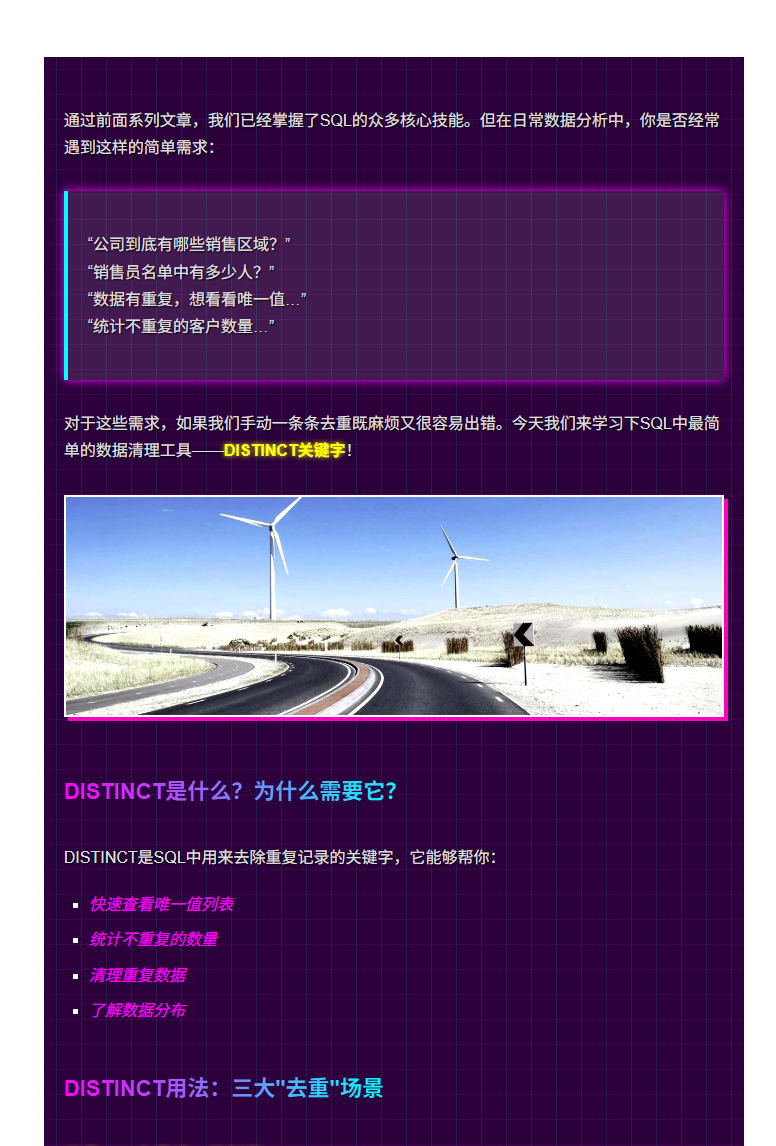 %E8%92%B8%E6%B1%BD%E6%B3%A2%E5%A4%8D%E5%8F%A4