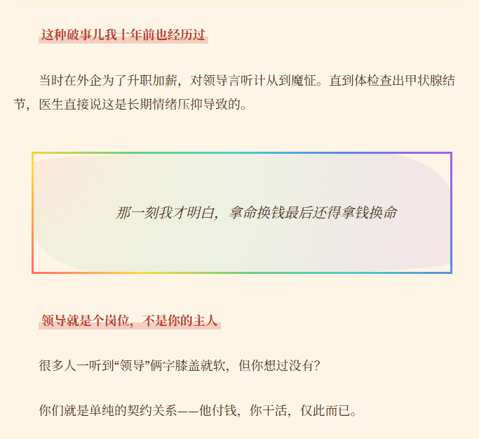 %E9%AB%98%E8%BF%AA%C2%B7%E6%9C%89%E6%9C%BA