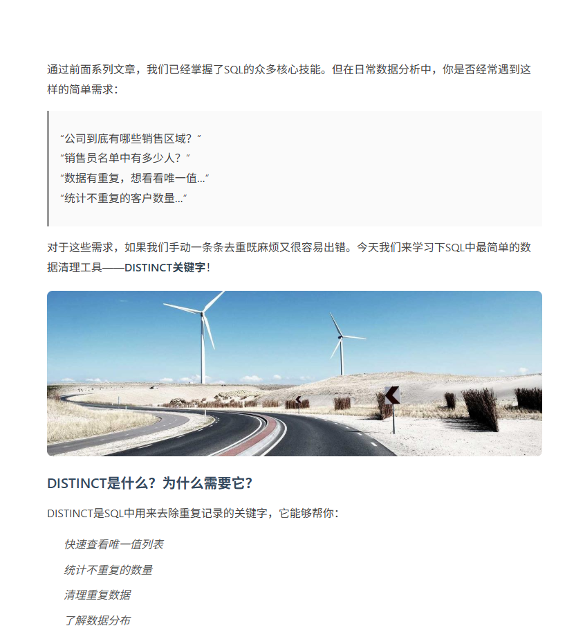 %E9%BB%98%E8%AE%A4%E5%85%AC%E4%BC%97%E5%8F%B7%E9%A3%8E%E6%A0%BC