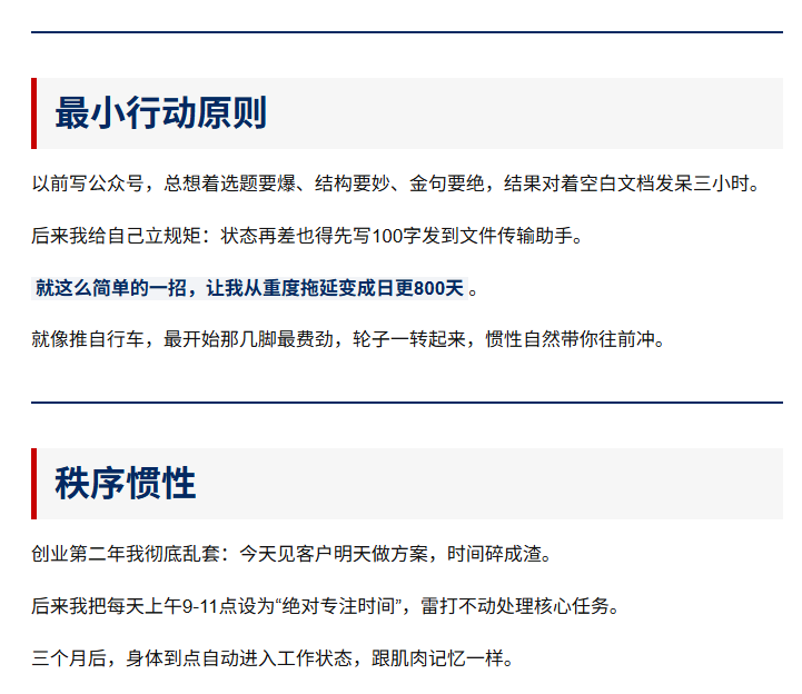 Guardian%20%E5%8D%AB%E6%8A%A5