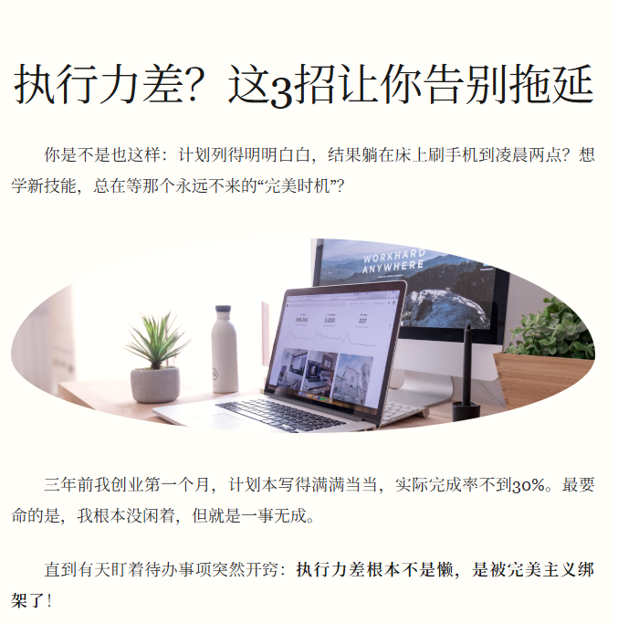 Le%20Monde%20%E4%B8%96%E7%95%8C%E6%8A%A5